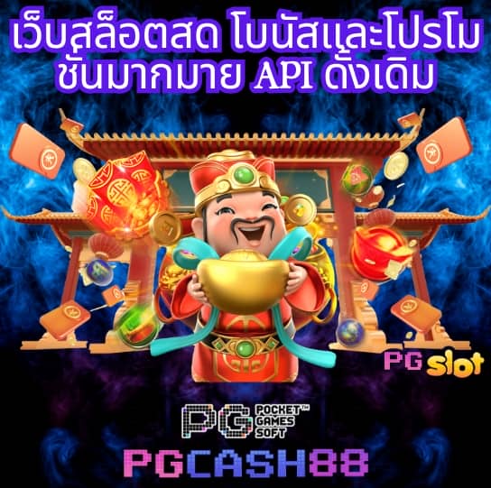 king99